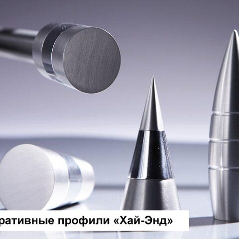 Декоративные профили Windeco. Фотография #1