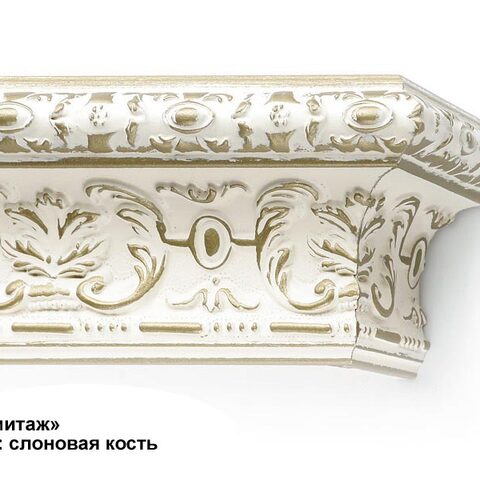 Эксклюзивные багетные карнизы Версаль, Лувр, Нотр Дам. Фотография #2