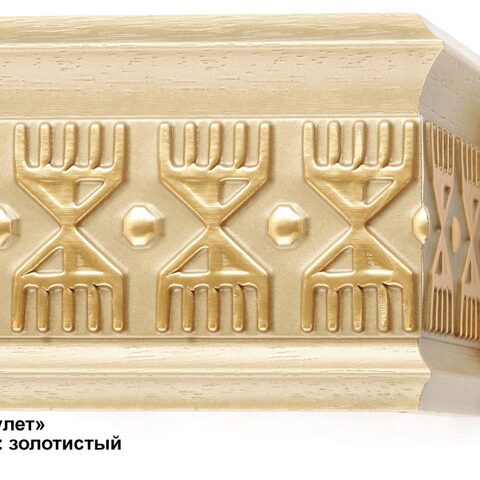 Эксклюзивные багетные карнизы  Цивилизация. Фотография #2