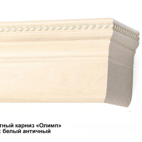 Багетные карнизы Сеул, Токио, Олимп, Родос, Спарта. Фотография #1