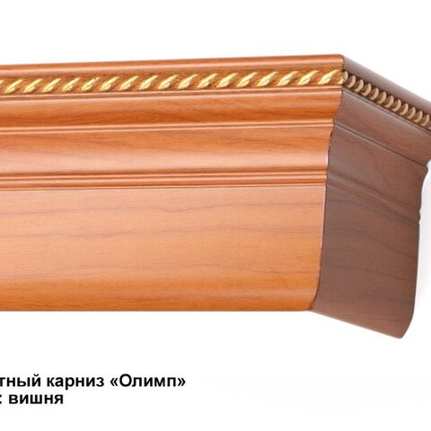Багетные карнизы Сеул, Токио, Олимп, Родос, Спарта. Фотография #2