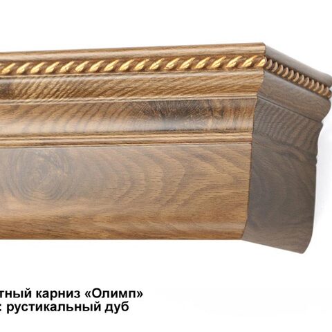 Багетные карнизы Сеул, Токио, Олимп, Родос, Спарта. Фотография #3