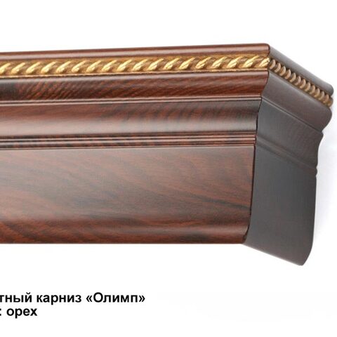 Багетные карнизы Сеул, Токио, Олимп, Родос, Спарта. Фотография #4