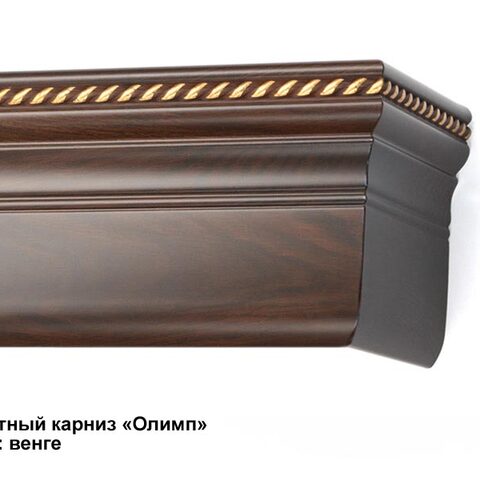 Багетные карнизы Сеул, Токио, Олимп, Родос, Спарта. Фотография #5