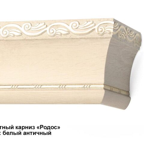 Багетные карнизы Сеул, Токио, Олимп, Родос, Спарта. Фотография #6