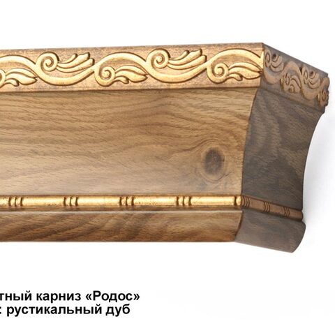 Багетные карнизы Сеул, Токио, Олимп, Родос, Спарта. Фотография #7