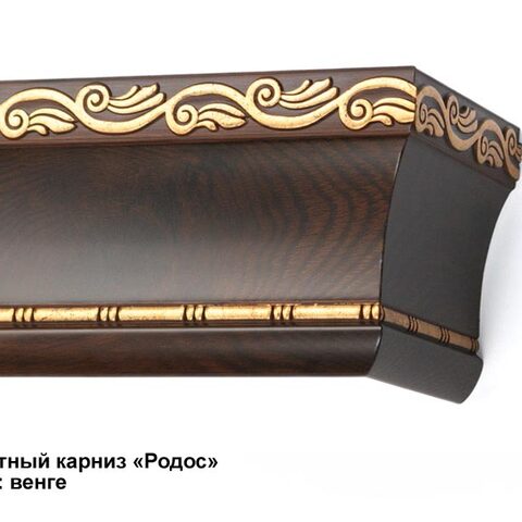 Багетные карнизы Сеул, Токио, Олимп, Родос, Спарта. Фотография #10