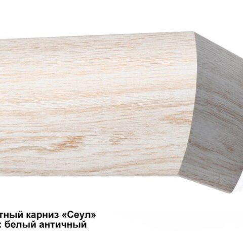 Багетные карнизы Сеул, Токио, Олимп, Родос, Спарта. Фотография #11
