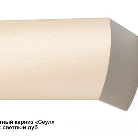 Багетные карнизы Сеул, Токио, Олимп, Родос, Спарта. Фотография #12