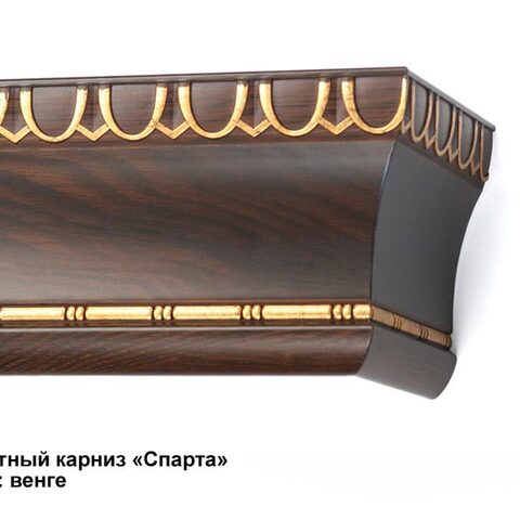 Багетные карнизы Сеул, Токио, Олимп, Родос, Спарта. Фотография #18
