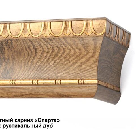 Багетные карнизы Сеул, Токио, Олимп, Родос, Спарта. Фотография #19