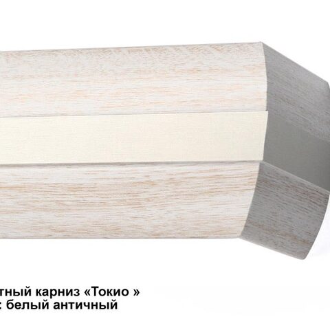Багетные карнизы Сеул, Токио, Олимп, Родос, Спарта. Фотография #20