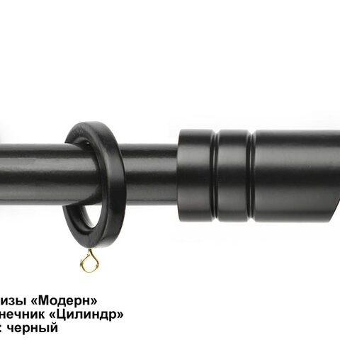 Деревянные круглые карнизы Модерн. Фотография #4