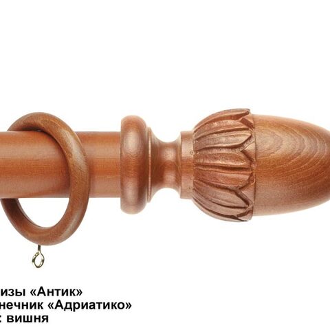 Деревянные круглые карнизы Антик. Фотография #1