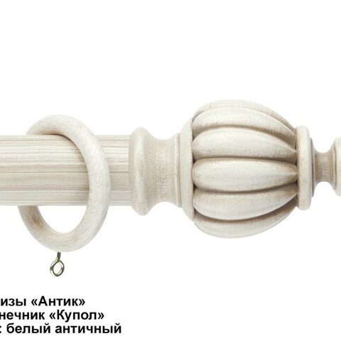 Деревянные круглые карнизы Антик. Фотография #8