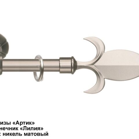 Металлические карнизы Артик. Фотография #6