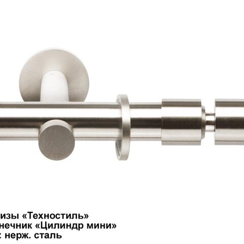 Металлические карнизы Техностиль. Фотография #4