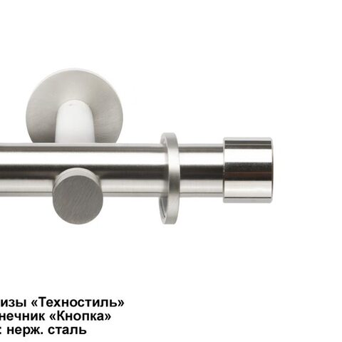 Металлические карнизы Техностиль. Фотография #6
