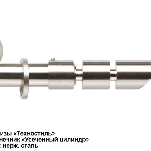 Металлические карнизы Техностиль. Фотография #9