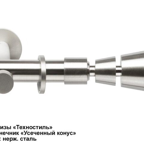 Металлические карнизы Техностиль. Фотография #10