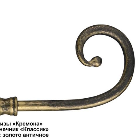 Металлические карнизы Кремона. Фотография #2