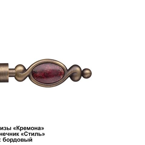 Металлические карнизы Кремона. Фотография #8