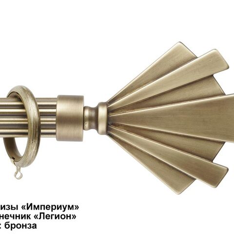 Эксклюзивные латунные карнизы Империум. Фотография #12