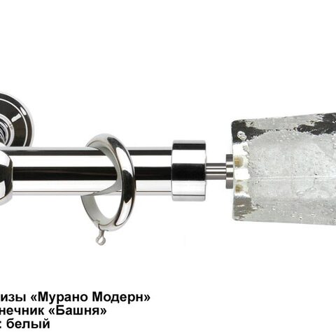 Эксклюзивные латунные карнизы Мурано Модерн. Фотография #1