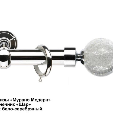 Эксклюзивные латунные карнизы Мурано Модерн. Фотография #8