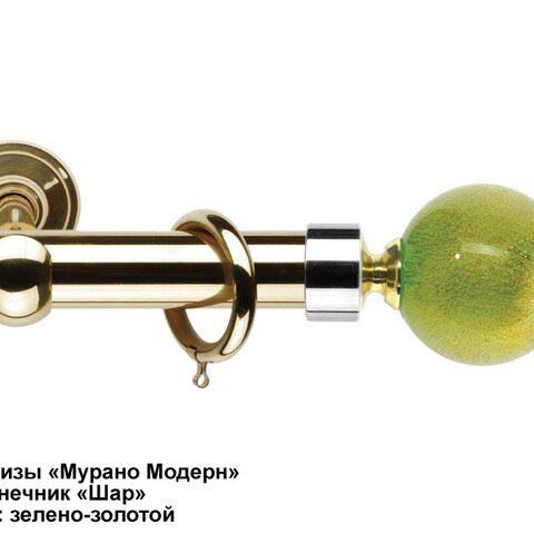 Эксклюзивные латунные карнизы Мурано Модерн. Фотография #9