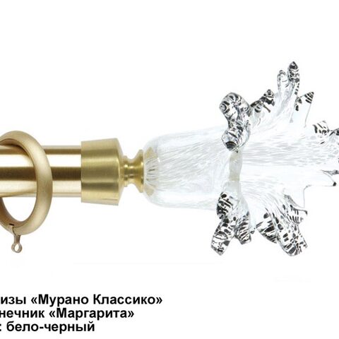 Эксклюзивные латунные карнизы Мурано Классико. Фотография #3