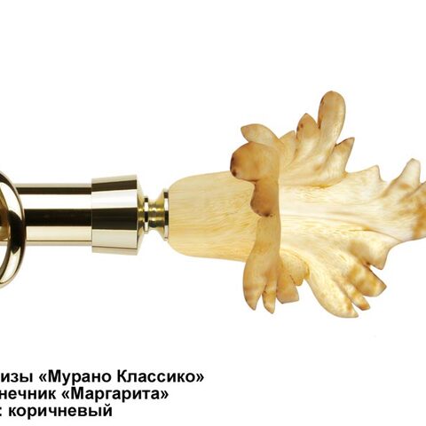 Эксклюзивные латунные карнизы Мурано Классико. Фотография #4
