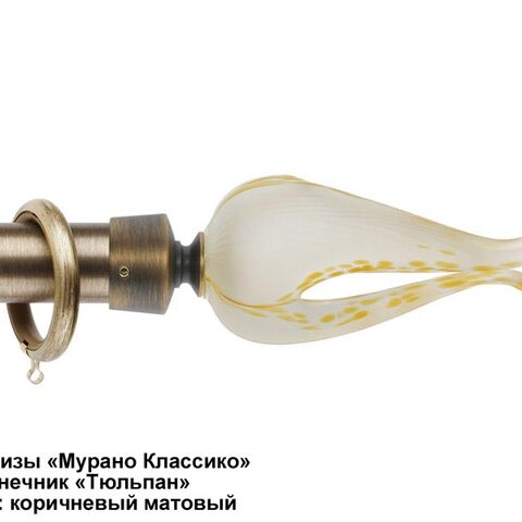 Эксклюзивные латунные карнизы Мурано Классико. Фотография #6