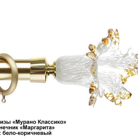 Эксклюзивные латунные карнизы Мурано Классико. Фотография #7
