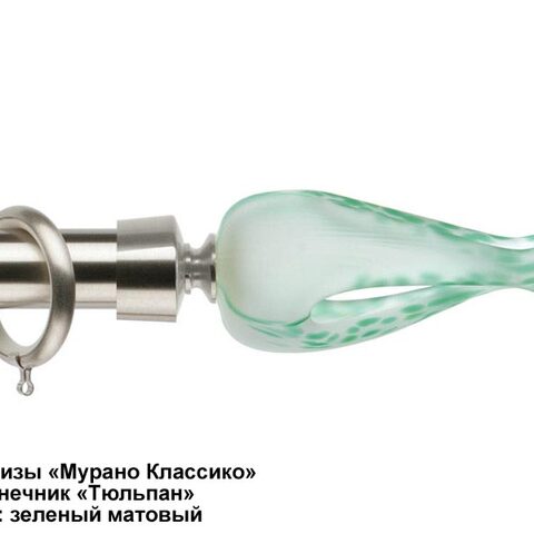 Эксклюзивные латунные карнизы Мурано Классико. Фотография #9