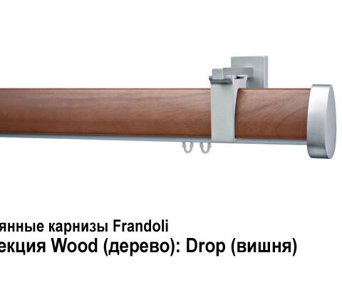Деревянные карнизы для штор Frandoli 