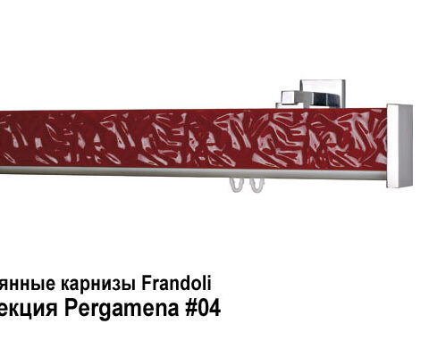 Деревянные карнизы для штор Frandoli 