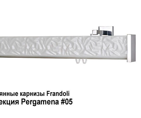 Деревянные карнизы для штор Frandoli 