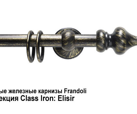 Кованые железные карнизы Frandoli Class Iron и Ponte Vecchio. Фотография #1