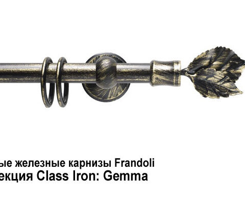 Кованые железные карнизы Frandoli Class Iron и Ponte Vecchio. Фотография #6