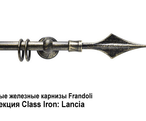Кованые железные карнизы Frandoli Class Iron и Ponte Vecchio. Фотография #11