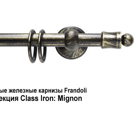 Кованые железные карнизы Frandoli Class Iron и Ponte Vecchio. Фотография #12