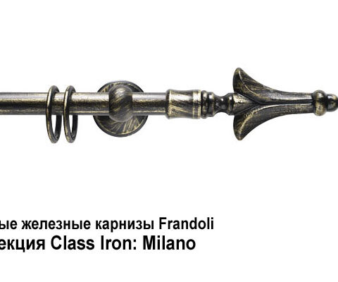 Кованые железные карнизы Frandoli Class Iron и Ponte Vecchio. Фотография #13