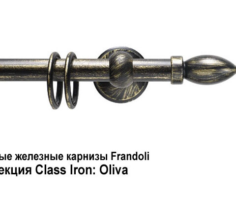 Кованые железные карнизы Frandoli Class Iron и Ponte Vecchio. Фотография #16