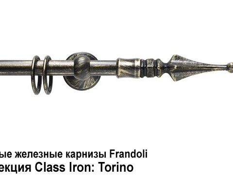 Кованые железные карнизы Frandoli Class Iron и Ponte Vecchio. Фотография #25
