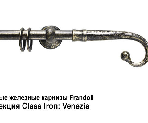 Кованые железные карнизы Frandoli Class Iron и Ponte Vecchio. Фотография #26