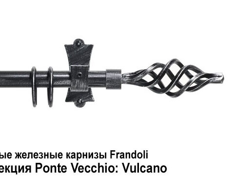 Кованые железные карнизы Frandoli Class Iron и Ponte Vecchio. Фотография #38