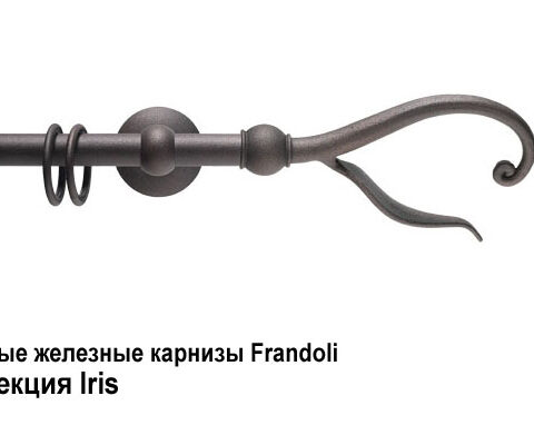 Кованые железные карнизы Frandoli Dei dell'Olimpo, Fregio, Merletti. Фотография #9
