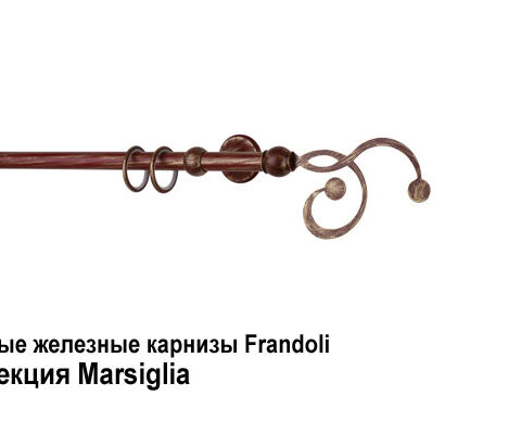 Кованые железные карнизы Frandoli Barocco, Provenca. Фотография #6
