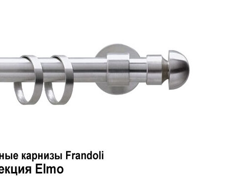 Стальные карнизы Eco, Sky и Steel. Фотография #16